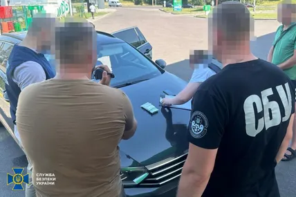 Фото: СБУ Львівщини