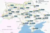 Якою буде погода в Україні 26 квітня 2025 року