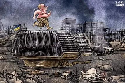 Малюнок з журналу The Economist (Лондон, Велика Британія) подає сайт Muzej karikature