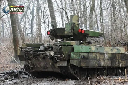 російська БМПТ "Термінатор". Скрін із відео