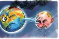 Коли вже росію визнають державою-терористом?