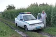 Чорт поплутав ексмера Чорткова
