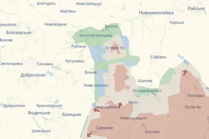 Фото із соцмереж Deep state