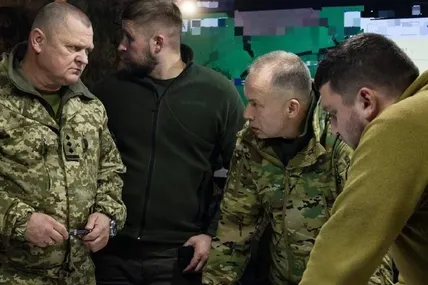 Фото: Олександр Сирський