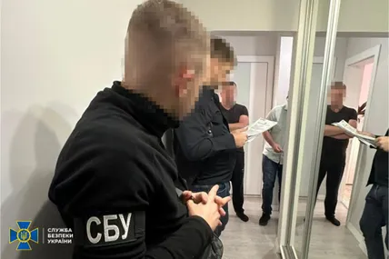Фото: СБУ в Житомирській області