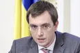 НАБУ оголосило підозру міністру інфраструктури Омеляну