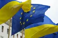 Іспанія ратифікувала Угоду про асоціацію України та ЄС