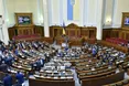 Рада дала згоду на арешт судді Чауса