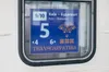 Із столиці у перший рейс вирушив потяг до Будапешта
