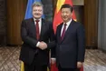 Лідер Китаю заявив про підтримку територіальної цілісності України