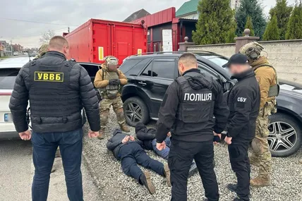 Фото: Державна прикордонна служба України