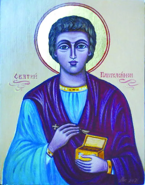 Ікона святого великомученика-цілителя Пантелеймона. Традиційно моляться до святого з проханням про зцілення поранених, хворих, за звільнення від тривог і стресів, за духовне прозріння та повернення до правильного життєвого вибору. За підтримку у важких обставинах, коли не вистачає сил для боротьби. За порятунок тих, хто ризикує життям у воєнний час.