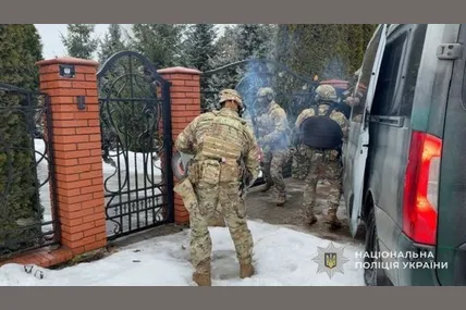 Фото: Національна поліція України