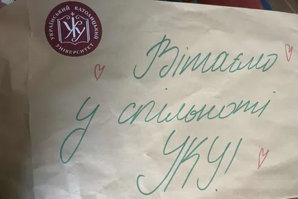 Дочка Наталії Ворожбит не змогла жити в колегіумі УКУ через емодзі в соцмережі. Фото Наталії Ворожбит