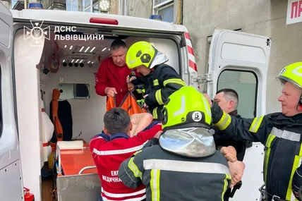 Фото: Головне управління ДСНС України у Львівській області