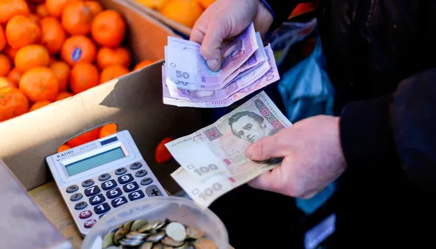 Фото умовне 