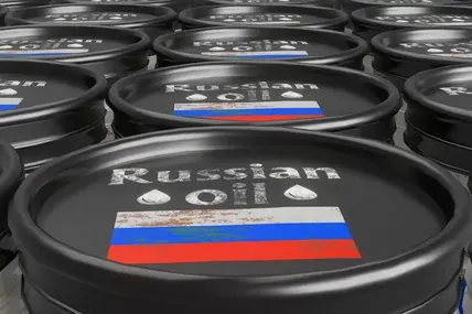 США виступають проти зниження цінової стелі на російську нафту, — Bloomberg. Фото: Ukr.net