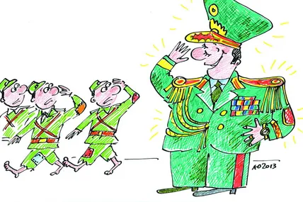 Українські генерали матимуть золоті еполети