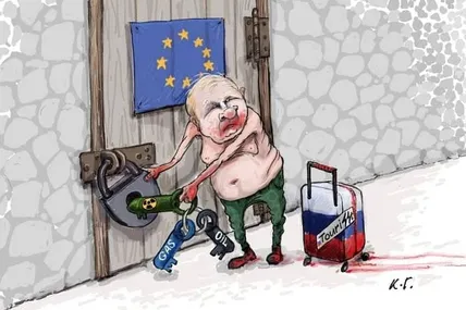 Малюнок зі сайту Muzej karikature