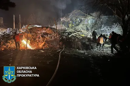 Фото: Прокуратура