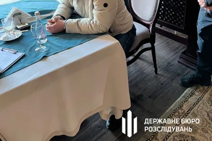 Фото ДБР