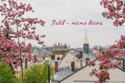 Фото: ЛМР