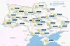 Прогноз погоди 6 вересня 2023 року