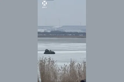 Скрин із відео