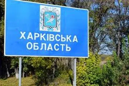 Фото: Слово і Діло