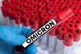 В Україні новий різновид «Омікрону»: ситуація на Львівщині