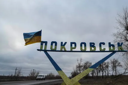 Фото із сайту Associated Press