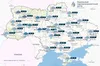 Прогноз погоди в Україні 13 лютого 2024 року