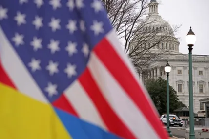 Фото ілюстративне Forbes Ukraine