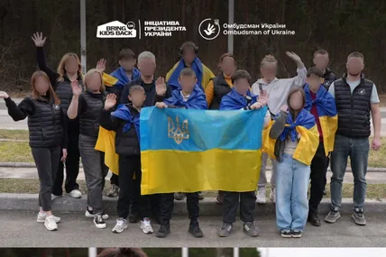 Фото: Омбудсман України