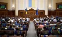 Нардепи підняли собі зарплати аж на 20 тисяч!
