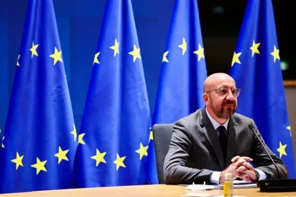 Європейська рада ухвалила рішення щодо перспективи членства України в ЄС