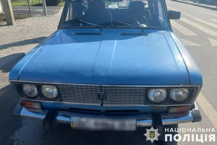 Фото: Поліція Львівської області