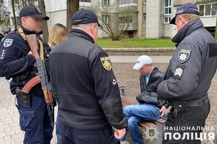 Фото: Нацполіція Львівщини