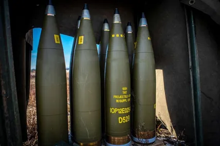 США закуплять у Південної Кореї артилерійські снаряди для України. Фото із мережі
