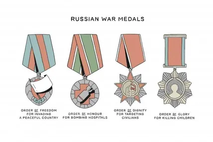 Медалі рашистів — за бомбардування мирних цілей і вбивство дітей