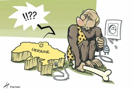 Малюнок зі сайту Cartoon Movement