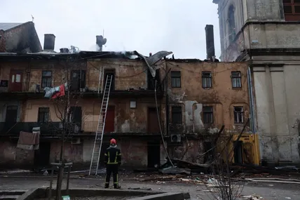 Фото Тараса Іщика