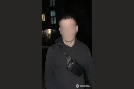 Фото із соцмереж поліції Львівської області