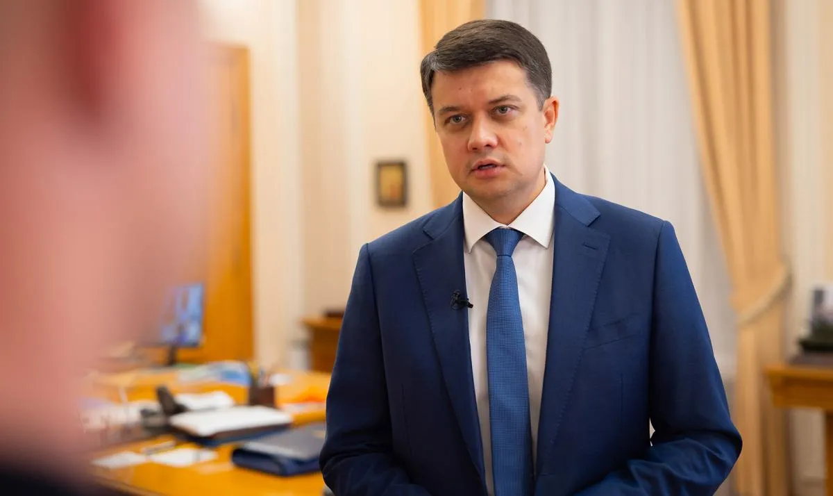 Фото з відкритих джерел. Дмитро Разумков