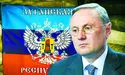 «Марно просити ворога: вийди з хати! Його треба знищувати»