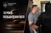 10 років за ґратами: у Миколаєві винесли вирок інформатору «Лохматого»