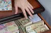 Станом на липень цього року середня зарплата в Україні склала 26,5 тис. грн