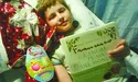 За життя Дмитрика Николишина борються італійські лікарі
