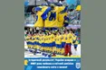 Історичний прорив: збірна України з хокею повертається до елітного дивізіону чемпіонату світу