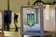 Українці на виборах можуть змінювати місце голосування без зміни «прописки», — ЦВК